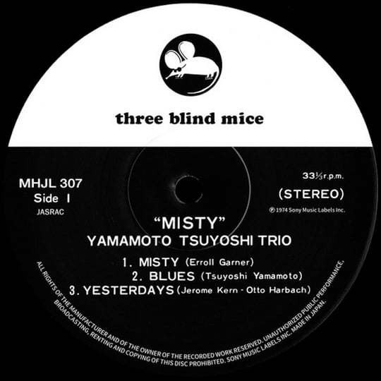 🇯🇵 JAPAN IMPORT 🇯🇵 Yamamoto, Tsuyoshi Trio - Misty