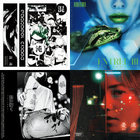 透明な ガール | Tokimeki Records