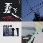 【入手困難】800 cherries『piccolo』CD Pervenche a4100894269_10.jpg