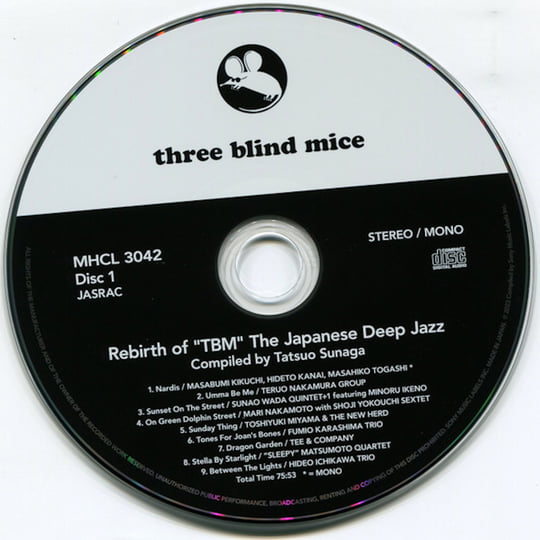 🇯🇵 JAPAN IMPORT 🇯🇵 Rebirth of 