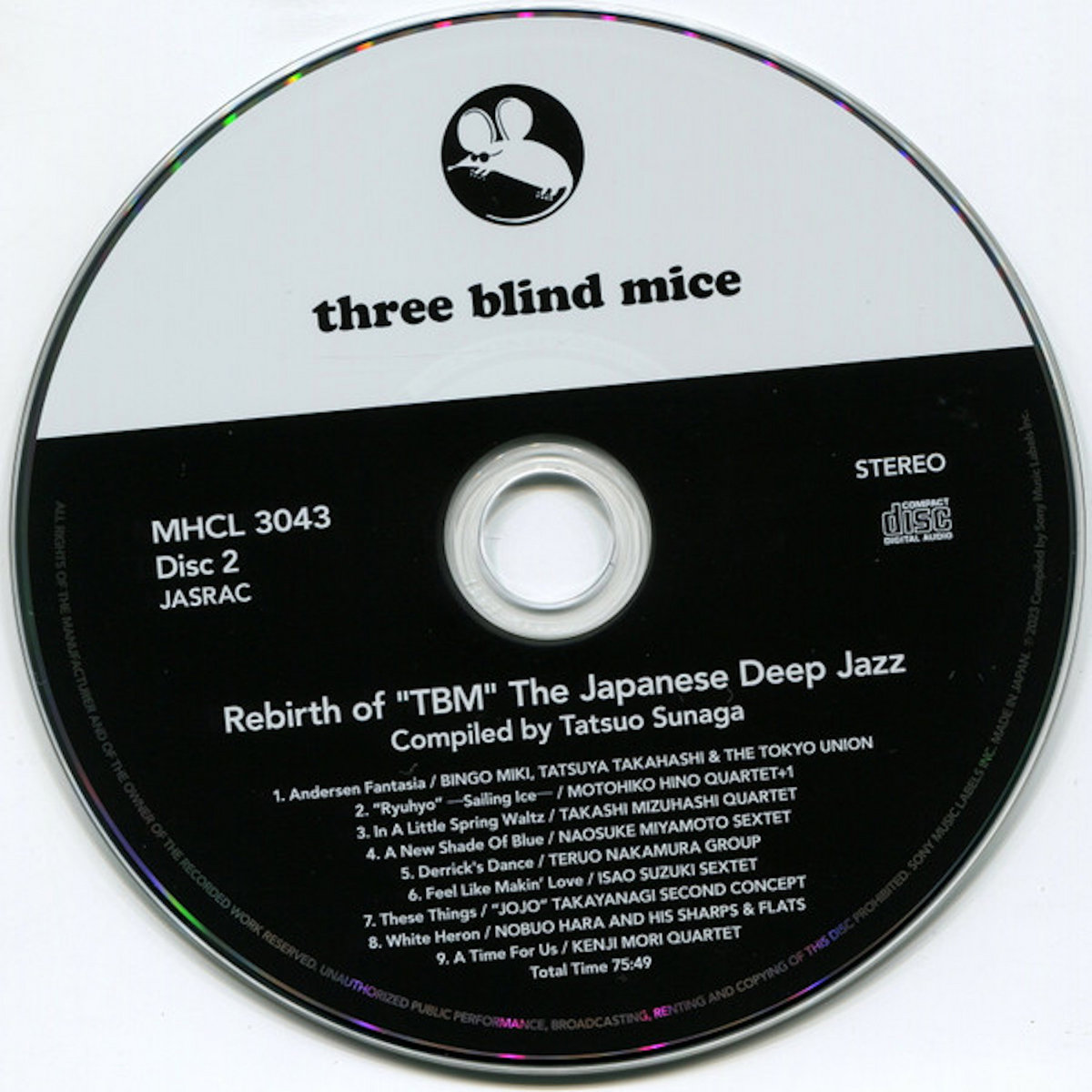 🇯🇵 JAPAN IMPORT 🇯🇵 Rebirth of 