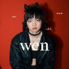 wen thumbnail