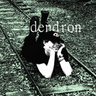 dendron thumbnail