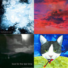 first draft e.p. | stargaze shelter