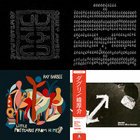 Totem of Quiet Mystic -Album | Jiyu