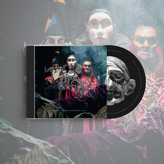 G0326-19★CD 洋楽 ジャンル色々 HAGFISH 等まとめて10点 Hagzissa - Revelry of a Maltreated Jade | Iron BoneHead Productions
