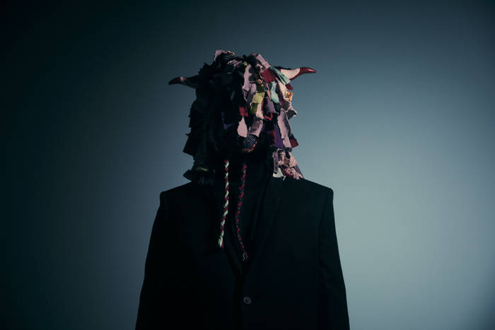 Whereabouts of the Living Being's Soul (Ikimono no Tamashii no