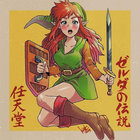 cassandra_lilith thumbnail