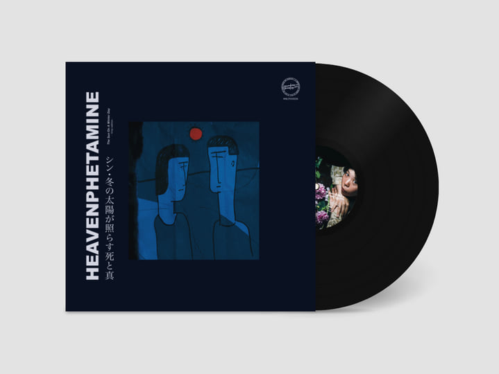 MMLPXXX606 - HEAVENPHETAMINE 