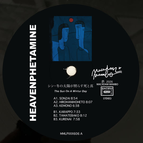 邦楽 HEAVEN TRR411LP-C1_Mock-