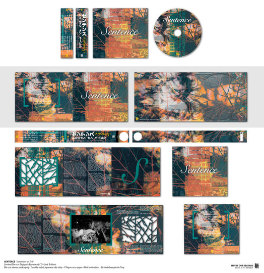 【CD•オリジナル盤】Sentence – Dominion On Evil Dominion On Evil | SENTENCE | KNIVES OUT RECORDS