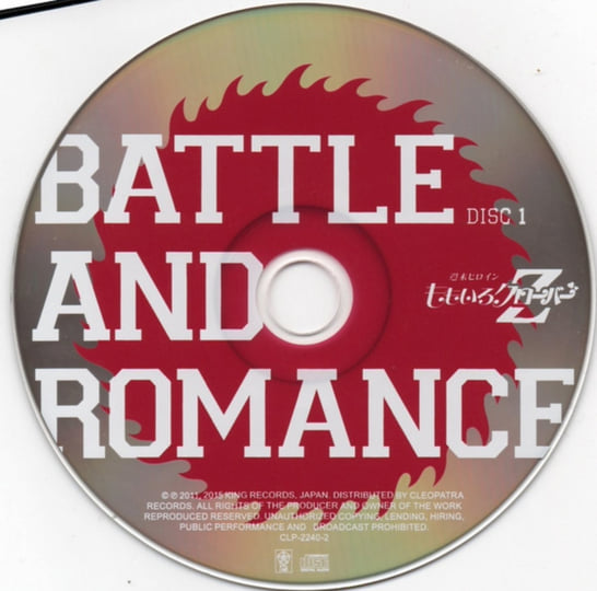 Battle & Romance | Momoiro Clover Z | Cleopatra Records