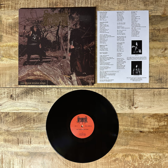 Arid Realm Beyond Death | Serpent Dweller | Urtod Void