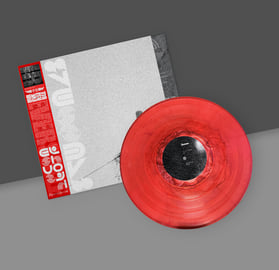 "ESUS" Limited Edition 12" Vinyl, image 1