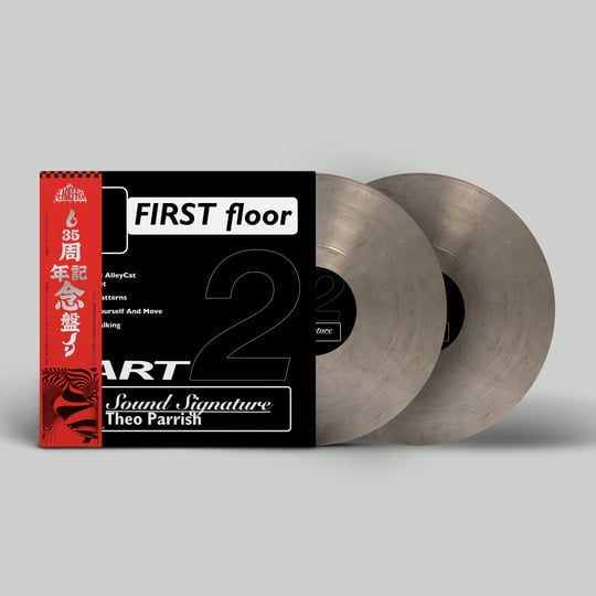 洋楽 theo parrish first floor 2 moodymann First Floor (Album) | Theo Parrish | Peacefrog Records
