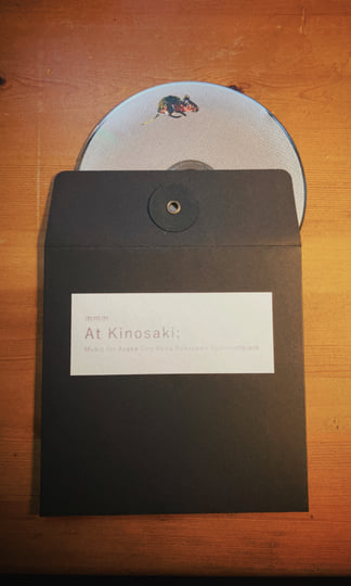 At Kinosaki: Music for Ayaka Ono Akira Nakazawa Spacenotblank