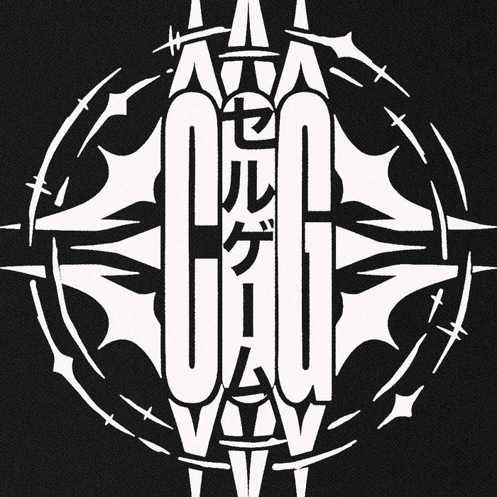 Music | Cell Games