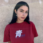 linamendoza thumbnail