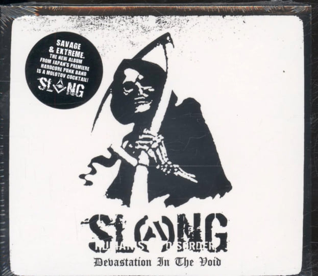 Devastation in the Void (Physical Copy Only) | Slang | Cleopatra