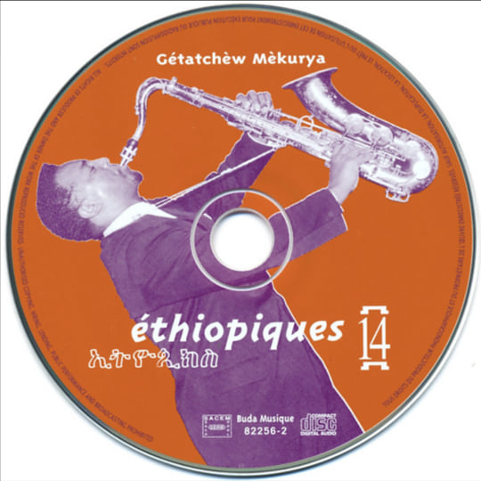 Éthiopiques 14 - Gétatchèw Mèkurya - Negus Of Ethiopian Sax