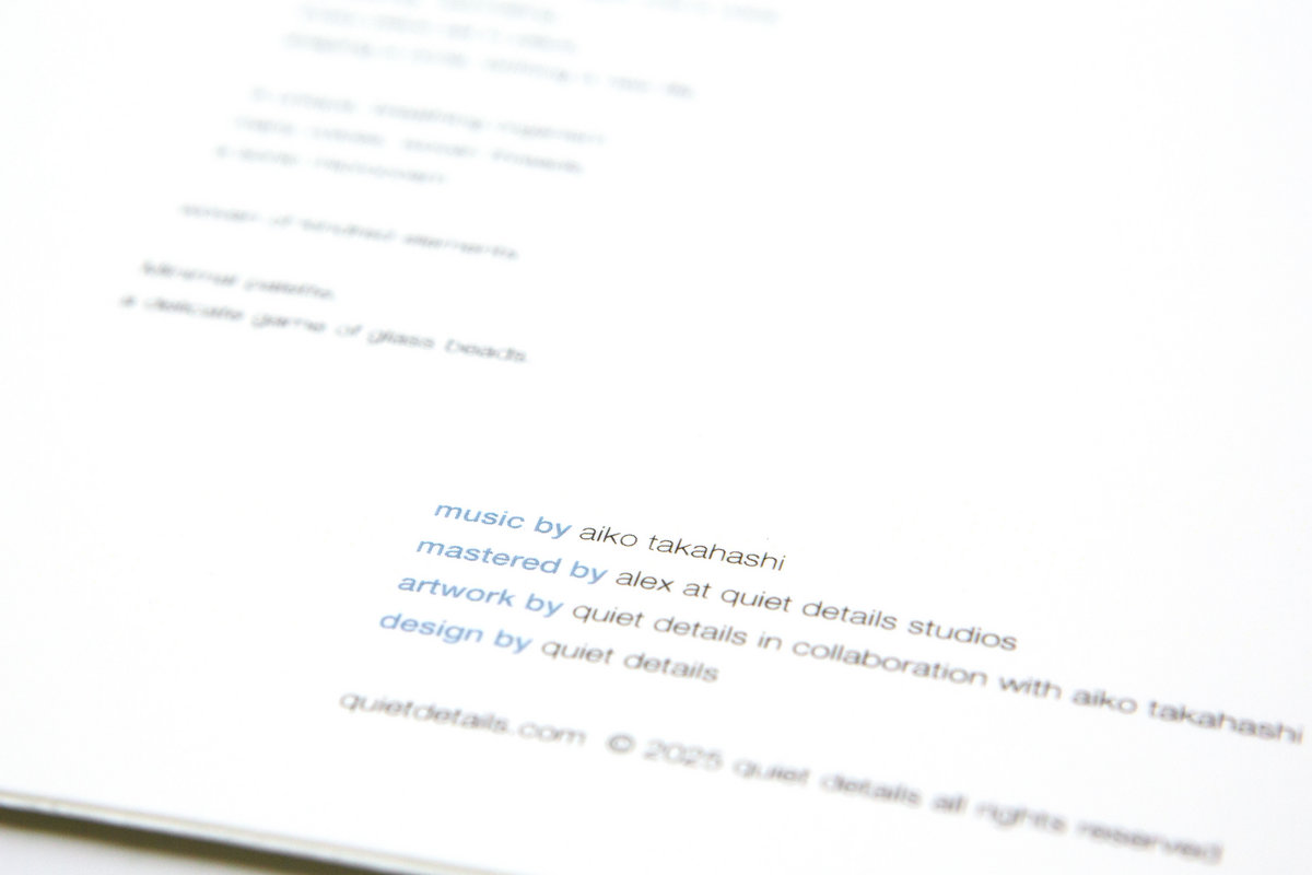 Monologue | Aiko Takahashi | quiet details