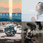 Bookend Reload. | 桜村 眞 / Shin Oumura