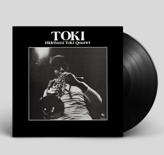 LP 土岐英史 Hidefumi Toki Quartet – Toki 🇯🇵 JAPAN IMPORT 🇯🇵 Hidefumi Toki Quartet - Toki | 🇯🇵 Japan