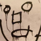 fred nate thumbnail