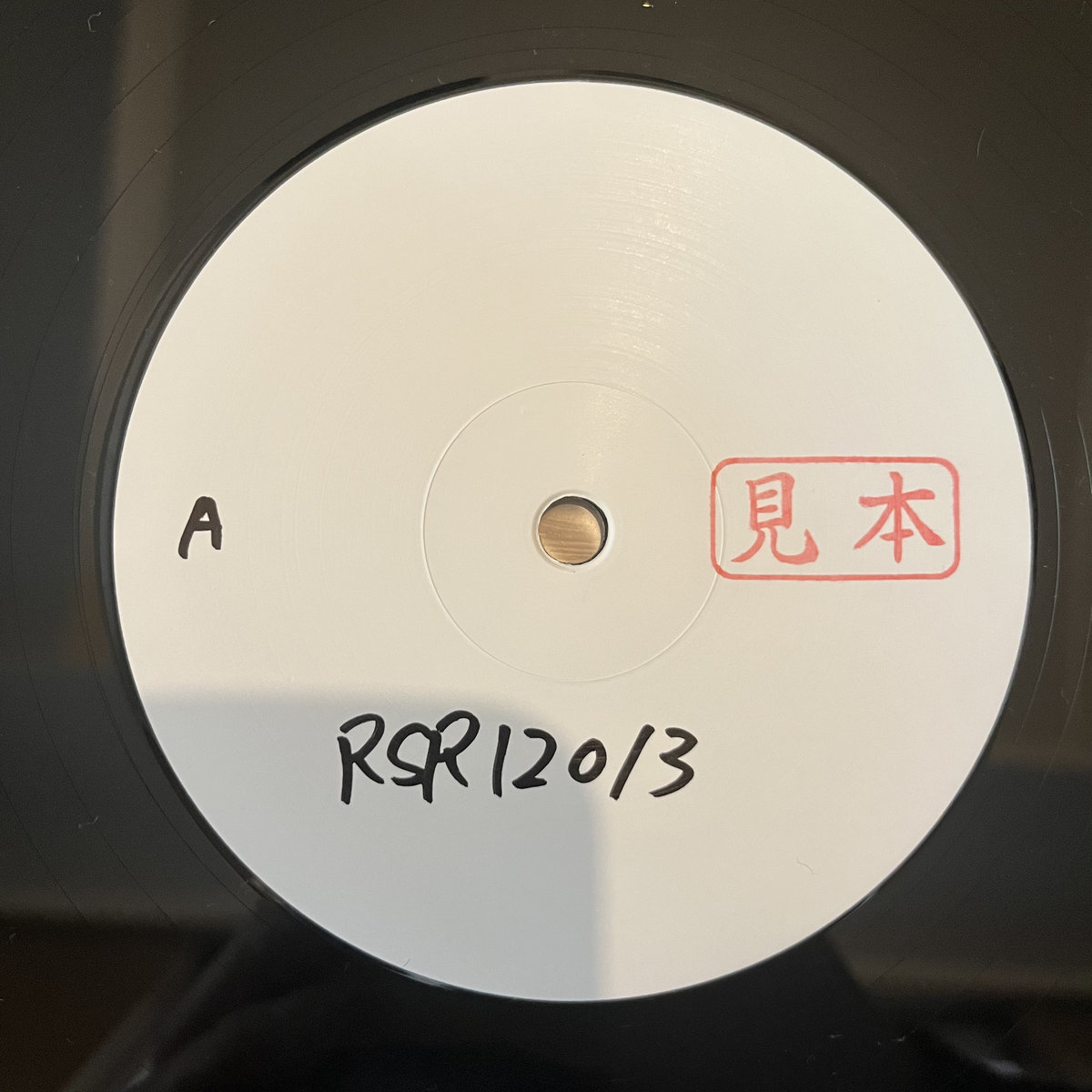 UNIVERSAL SKANK - MIGHTY PROPHET meets DUB KAZMAN - | Mighty