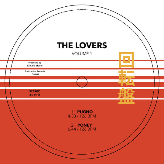 The Lovers - volume 1 | The Lovers