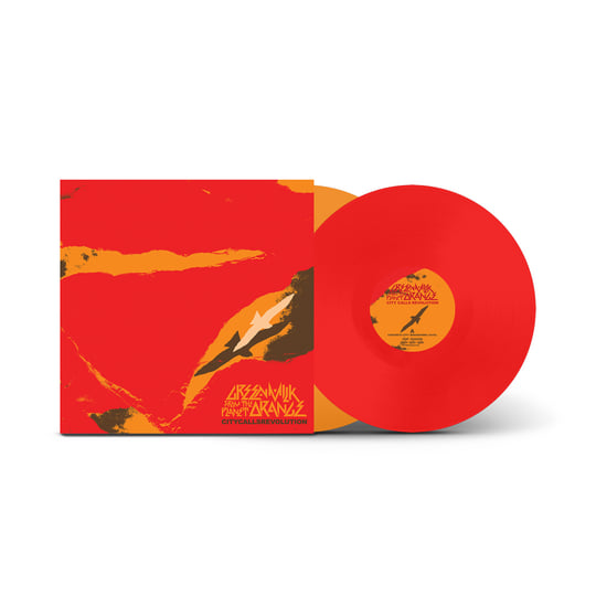 City Calls Revolution (20th Anniversary Remaster) | GREEN MILK
