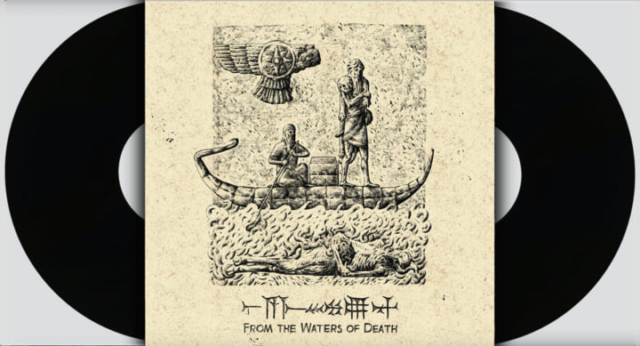 From The Waters Of Death | MIDNIGHT ODYSSEY, SWORDS OF DIS, ÔROS