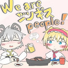 not_honyst thumbnail