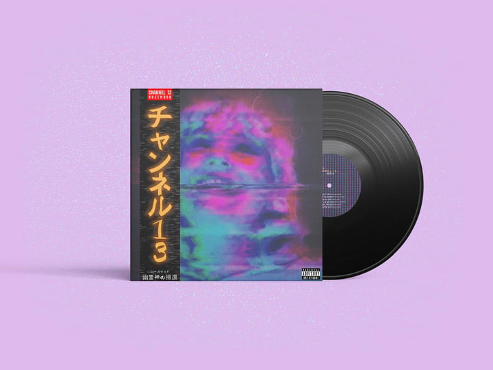 Channel/13].exe | Rozewood