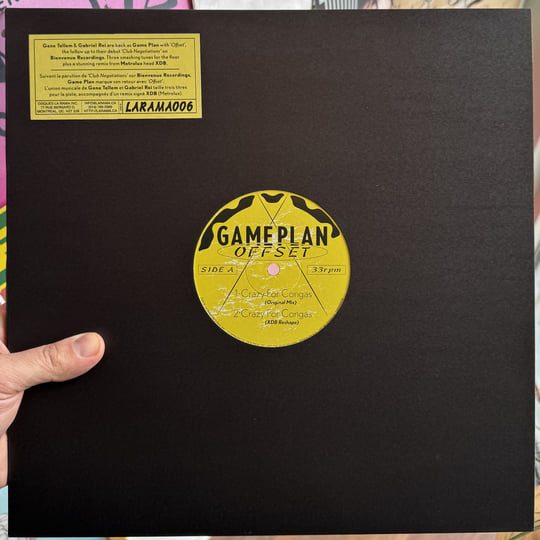 邦楽 The BROBUS / GAME PLAN Offset | Game Plan (Gene Tellem & Gabriel Rei) | La Rama Records