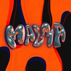 sauvageberlinoise thumbnail