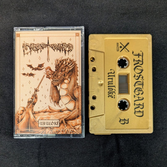 Urulókë | Frostgard
