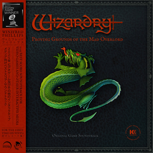 Wizardry: Proving Grounds of the Mad Overlord (Original Game