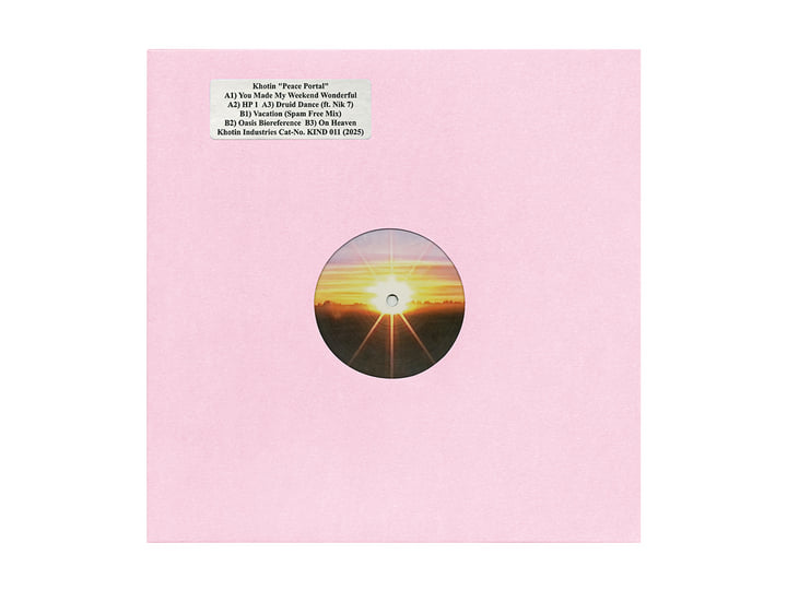 Peace Portal | Khotin | Khotin Industries