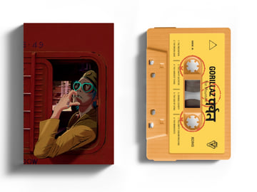 2D Cassette, image 1