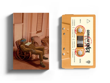 Russel Cassette, image 1