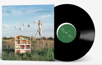Limited Edition 12" Vinyl, image 1