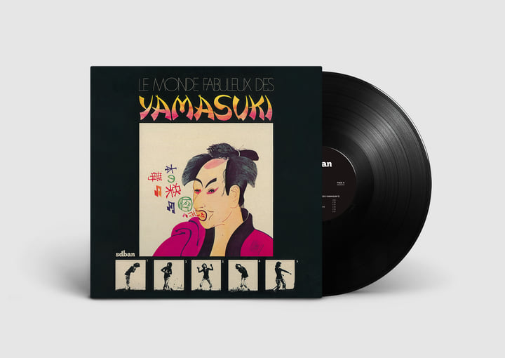 YAMASUKI, レコード Le Monde Fabuleux Des Yamasuki | Yamasuki