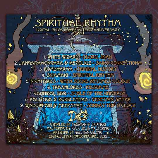 Spiritual Rhythm / VA | Digital Shiva Power