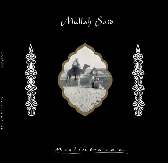 Muslimgauze Fatah Guerrilla 1996年　4点 Mullah Said | Muslimgauze