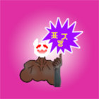 Krystofer125 thumbnail