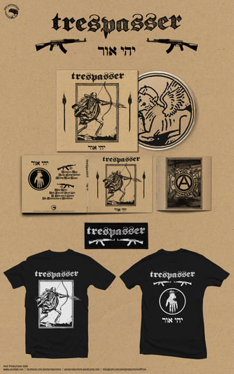 יְהִי אוֹר | TRESPASSER | Pest Productions