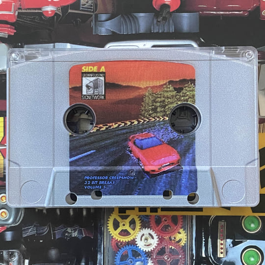 32 Bit Breaks Vol.5 | Professor Creepshow | PLANET SIC