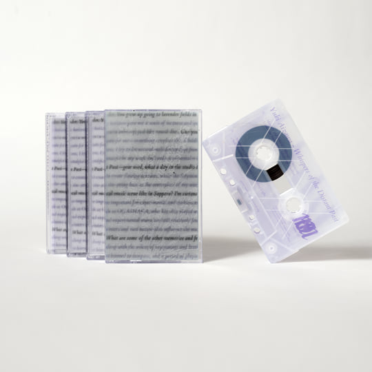 Whispers of the Distant Past | Yuki Aizawa | enmossed