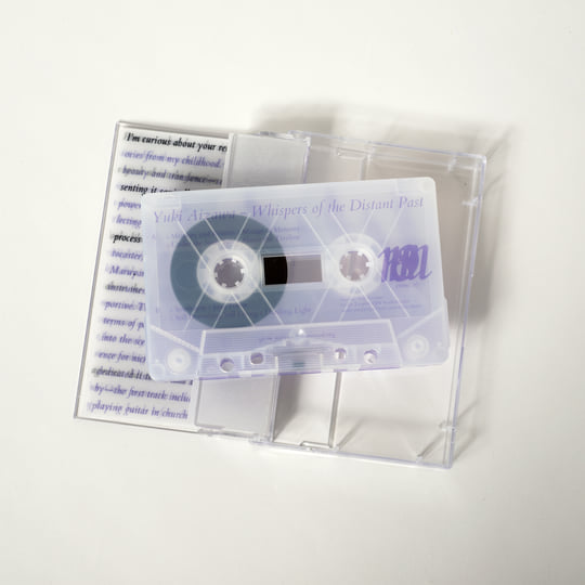Whispers of the Distant Past | Yuki Aizawa | enmossed